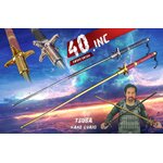 ดิ้ว กระบองเหล็กยาว 40 นิ้ว Sword Baton กระบองเหล็กสไตล์แบบดาบยาวยุโรป