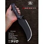 🩸มีด BLACK BLOOD มีดใบตาย ซีรีย์ใหม่ล่าสุดจากค่าย PPKNIFE🇹🇭 งานMade in Thailand