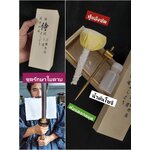 ⛩️ ชุดดูแลรักษาใบดาบ ⛩️ กล่องเครื่องมือรักษา และทำความสะอาดใบดาบด้วยตัวเอง มาในกล่องไม้สุดหรู