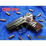 ด้ามประกับปืนรามี่ ลายกระดูก ผี Ghost