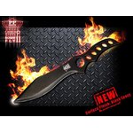 โบวี่2ฟราย