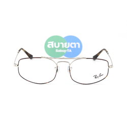 RayBan Explorer 5 RX6545 3194