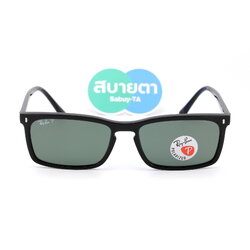 RayBan RB4435 901/58 Polarized Lens