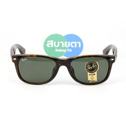 RayBan New Wayfarer RB2132F 902L