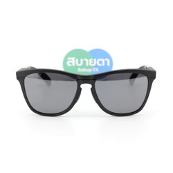 Oakley FROGSKINS RANGE XL A Matte Black Black Ink /Prizm Black SKU#OO9503A-01