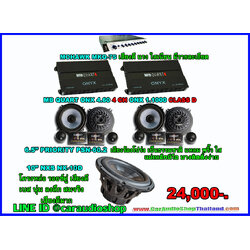 ชุดเครื่องเสียงรถยนต์ 10 นิ้ว เน้นคุณภาพเสียง ซับ 1 ดอก 12