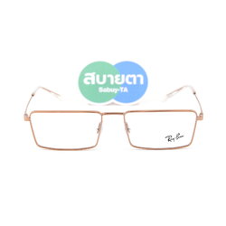 RayBan EMY RX6541 2943