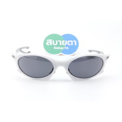 Oakley PLANTARIS Matte Vapor / Prizm Grey SKU#OO9437-06