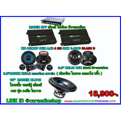 ชุดเครื่องเสียงรถยนต์ 10 นิ้ว เน้นคุณภาพเสียง ซับ 1 ดอก 9