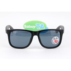 RayBan Justin RB4165F 622/2V Polarized Lens