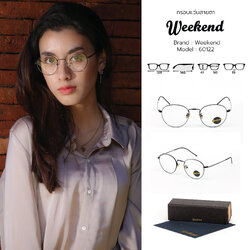 กรอบแว่นสายตา Weekend 60122 C1 Black