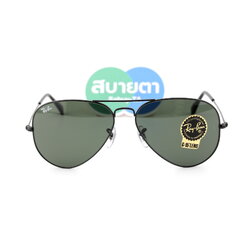RayBan Aviator RB3025 L2823