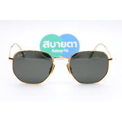 RayBan RB8148 921658 POLARIZED HEXAGONAL TITANIUM COLLECTION