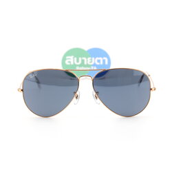 RayBan Aviator Large Metal RB3025 9202R5