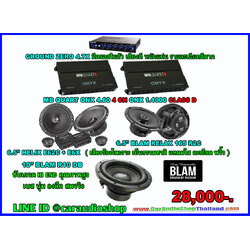 ชุดเครื่องเสียงรถยนต์ 10 นิ้ว เน้นคุณภาพเสียง ซับ 1 ดอก 14