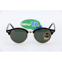RayBan Clubround RB4246 901