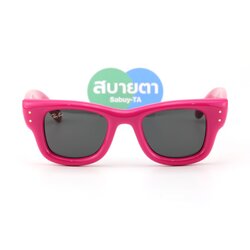 RayBan Wayfarer Puffer RB4940 683287 47mm.