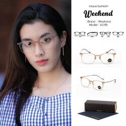 กรอบแว่นสายตา Weekend 60118 C2 Brown