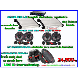 ชุดเครื่องเสียงรถยนต์ ซับ 10 นิ้ว ครบชุด (เน้นรายละเอียด และ คุณภาพเสียง) 12