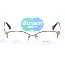 Coach Cecilia HC5056TD 9154 Titanium