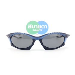 Oakley PLANTARIS Matte Trans Abyss/Prizm Grey Polarized OO9437-09