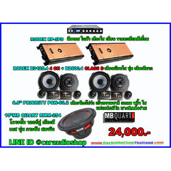 ชุดเครื่องเสียงรถยนต์ 10 นิ้ว เน้นคุณภาพเสียง ซับ 1 ดอก 14