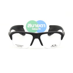 Oakley STUNT GLIDER SATIN BLACK OX8198-01