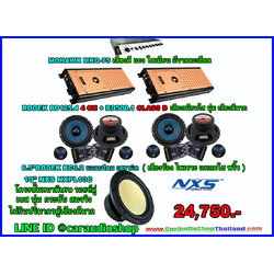 ชุดเครื่องเสียงรถยนต์ 10 นิ้ว เน้นคุณภาพเสียง ซับ 1 ดอก 6