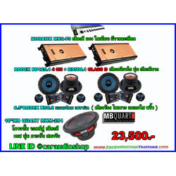 ชุดเครื่องเสียงรถยนต์ 10 นิ้ว เน้นคุณภาพเสียง ซับ 1 ดอก 11