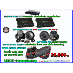 ชุดเครื่องเสียงรถยนต์ ซับ 10 นิ้ว ครบชุด (เน้นรายละเอียด และ คุณภาพเสียง) 18