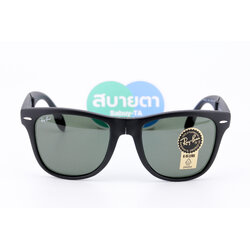 RayBan Folding Wayfarer RB4105 601S ดำด้าน 54mm.