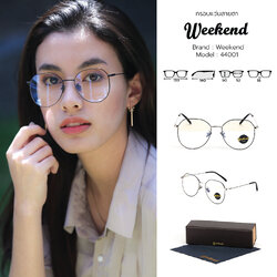 กรอบแว่นสายตา Weekend 44001 C5 Silver