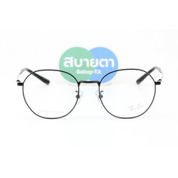 RayBan RX8778D 1244 Titanium