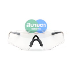 Oakley CYBR ZERO Matte White / Clear Photochromic 50% Black OO9512D-01