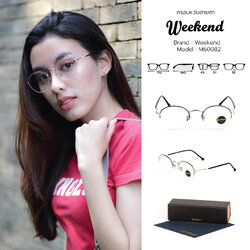 กรอบแว่นสายตา Weekend M60082 C10 Silver