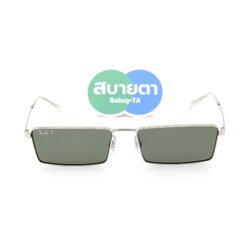 RayBan EMY RB3741 003/9A Polarized Lens