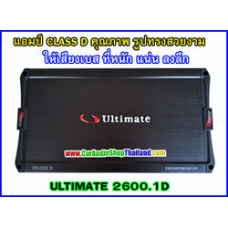 แอมป์ CLASS D ULTIMATE G2600.1D