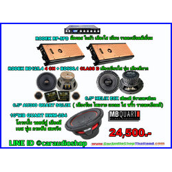 ชุดเครื่องเสียงรถยนต์ 10 นิ้ว เน้นคุณภาพเสียง ซับ 1 ดอก 15