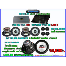 ชุดเครื่องเสียงรถยนต์ ซับ 12 นิ้ว ครบชุด ดัง + ไพเราะ 1