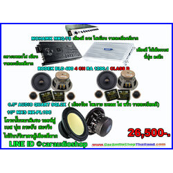 ชุดเครื่องเสียงรถยนต์ ซับ 10 นิ้ว ครบชุด (เน้นรายละเอียด และ คุณภาพเสียง) 10