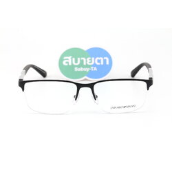 Emporio Armani EA1164 3001