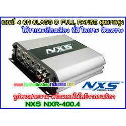 แอมป์ 4 CH NXS NXR-400.4 CLASS D FULL RANGE