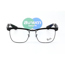 RayBan Wayfarer Deluxe RX3875V 2503