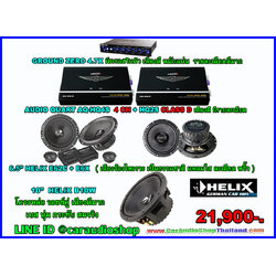 ชุดเครื่องเสียงรถยนต์ 10 นิ้ว เน้นคุณภาพเสียง ซับ 1 ดอก 6