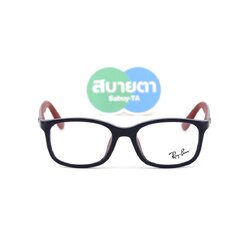 กรอบสายตาเด็ก RayBan RY1644 7513