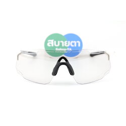 Oakley CYBR DYNO Matte White / Clear Photochromic 50% Black OO9513D-01