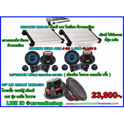 ชุดเครื่องเสียงรถยนต์ ซับ 10 นิ้ว ครบชุด (เน้นรายละเอียด และ คุณภาพเสียง) 11