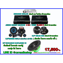 ชุดเครื่องเสียงรถยนต์ 10 นิ้ว เน้นคุณภาพเสียง ซับ 1 ดอก 2