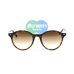 RayBan BERNARD RB2230F 902/51