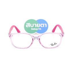กรอบสายตาเด็ก RayBan RY1632F 3976